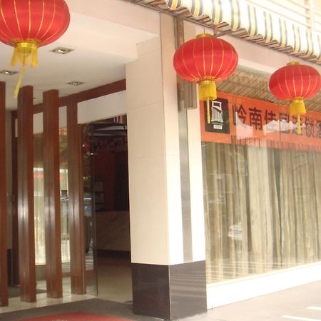 Yanjiang East Garden Inn Guangzhou Eksteriør bilde