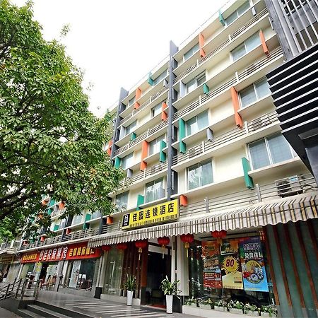 Yanjiang East Garden Inn Guangzhou Eksteriør bilde