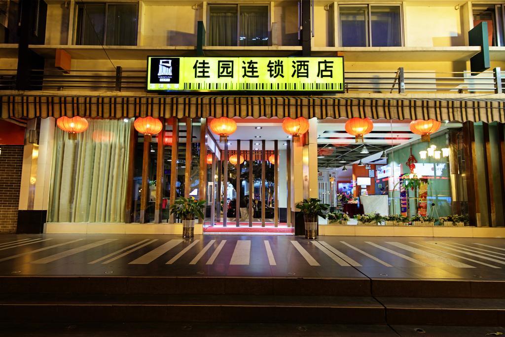 Yanjiang East Garden Inn Guangzhou Eksteriør bilde